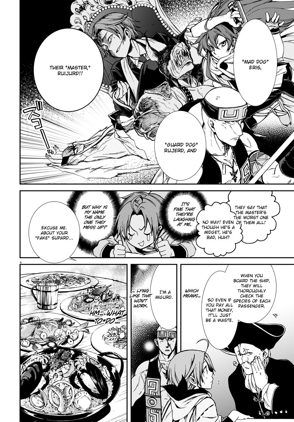 Jobless Reincarnation, Chapter 28 image 09